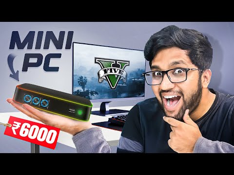 PLAYING GTA 5 ON THIS MINI PC BOUGHT ONLINE