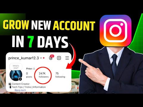 INSTAGRAM GROW KAISE KARE 📊 | SECRETS TO GROW ON INSTAGRAM IN 2025