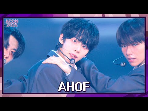 [#ACON2025] 아홉(AHOF) 'INTRO+그곳에서 다시 만나기로 해+파랑 학교, 초록 잔디, 빨간 운동화+피노키오는 거짓말을 싫어해’ | Broadcast Stage