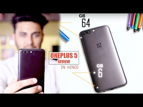 OnePlus 5 Review in Hindi - OMG THIS DUAL CAMERA