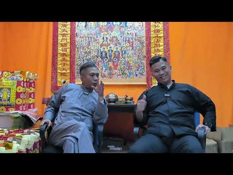 一心靈 - EP11 【破地獄】-真諦 （法威師傅， 梁俊師傅）