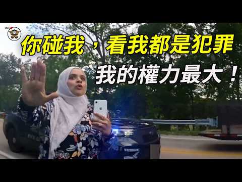 “我和你們不一樣”，她生怕别人不知道自己是谁！