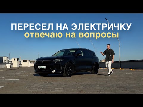 I tested the 2024 VOYAH FREE in practice. REVIEW, fuel consumption, purchase.