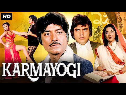 Raaj Kumar's KARMAYOGI Full Hindi Movie | Jeetendra, Mala Sinha, Rekha | Bollywood Action Movie