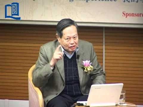 (普通話) 楊振寧教授主講 Part I 學習生活