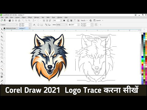 How to Trace image in CorelDraw 2021 |Trace karne ka sahi tarika | CorelDraw Tracing all Option