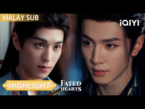 Best Friend Turned Mastermind! Betrayal or Hidden Agenda? 💥😱 | Fated Hearts 一笑随歌 | iQIYI Malaysia