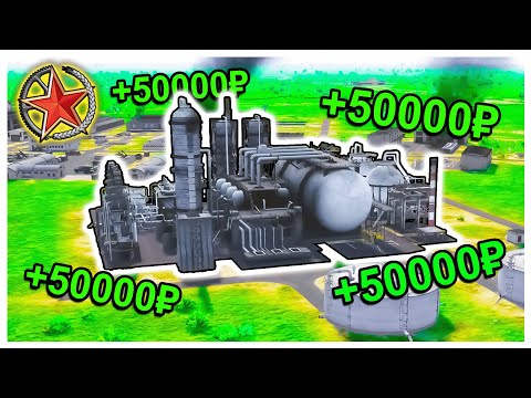 How To Make A RICH Soviet Republic! [Realistic Mode]