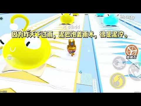 被后妈虐待后，眼前闪过奇怪的弹幕：【知知别哭，去找外公啊。】#一口气看完 #小说 #故事