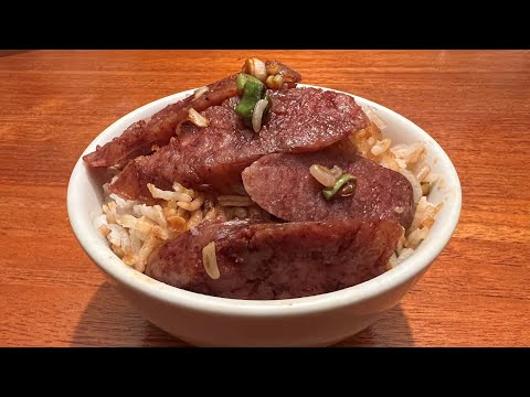 SUPER EASY Homemade Lap Cheong (腊肠)! Chinese Sausage and Rice Recipe