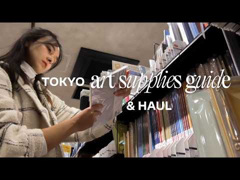 Japan art stores haul & guide ♡ what to buy & where to go