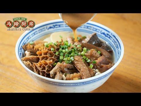 The never-tiring street food, the shining LiangZai of the Stall!