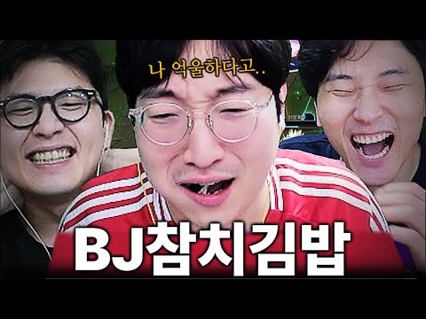 억울함 호소력 GOAT 이상호의 마지막 증명의 기회..