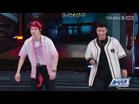 Wang Yibo danced with Xiao Jie's dancing girl and successfully fooled Liu Yuxin