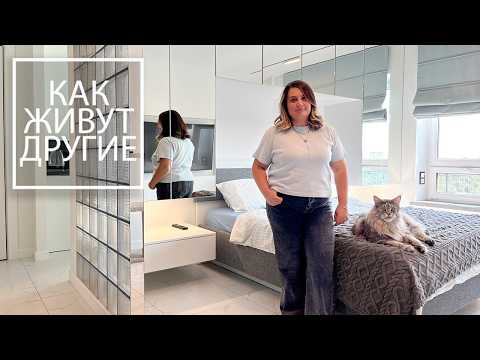 Ничего лишнего 🔥 ОДНУШКА 32 м2 в которой есть ВСЁ. Дизайн интерьера. Рум тур