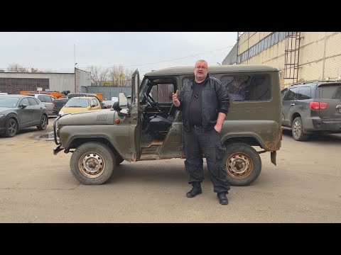УАЗ 469 - Советский терминатор, разложился но боеспособен!
