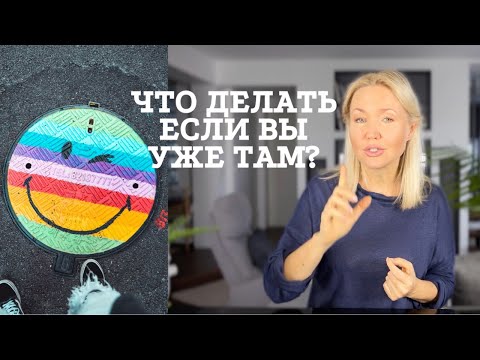 Дофаминовая ЛОВУШКА. Как НЕ СЛИВАТЬ энергию. Достижения, мотивация. ИГРОВАЯ ЗАВИСИМОСТЬ.