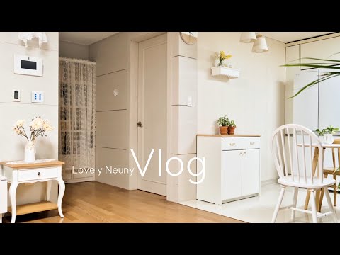 가을 인테리어와 해물찜 요리 하기