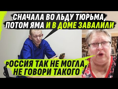 ШVАБРА ИЛИ УКРАИНА? МАТЬ НЕ VЕРИТ СЫНУ, ВЕДЬ ПРАВДА В ТЕЛЕВИZОРЕ @VolodymyrZolkin