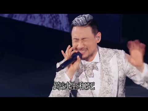 7141543581822602500 《爱是永恒》张学友 神级现场 经典老歌 粤语经典 再忆经典