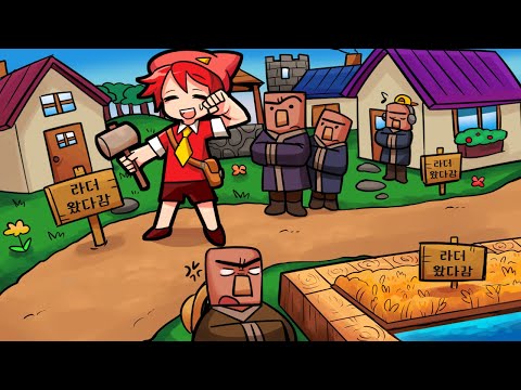 마으으르를으으을르르르을