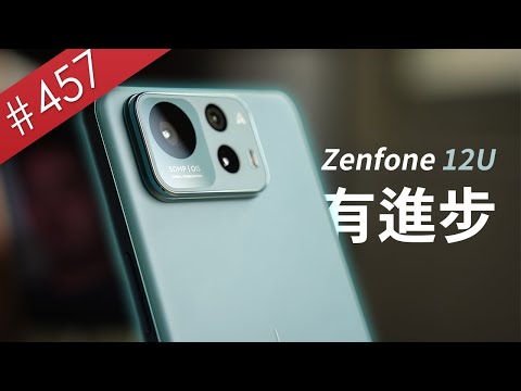 【阿哲】嗯...至少這次看得出一些誠意來了 - ASUS Zenfone 12 Ultra 使用心得 [#457]