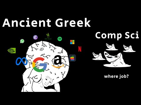 Better majors for an ambitious career