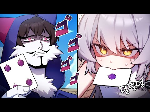 " 이보다 작은 카드는 없어서 말이야 "