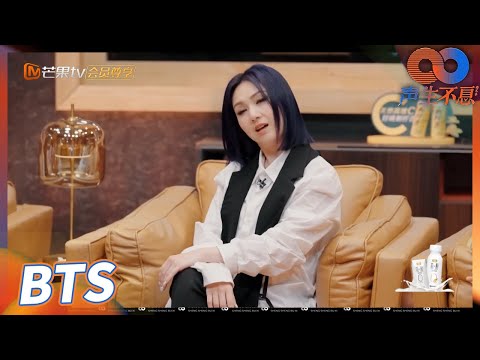 【未播花絮】杨千嬅周笔畅要做“真男人”了！两位“搞笑女”合体必出名场面！《声生不息》Infinity and Beyond EP5丨MangoTV