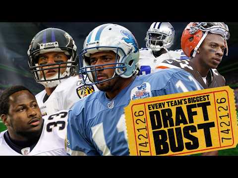 Every NFL Team's WORST Draft Bust | NFL Full Documentary