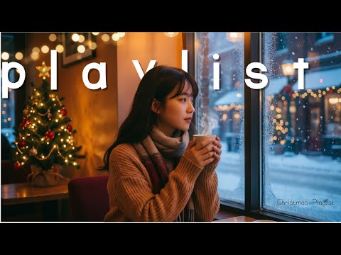 [크리스마스 감성 플레이리스트] 올 한 해를 정리하는 겨울 감성 캐롤 | 연애·가족·친구·혼자까지