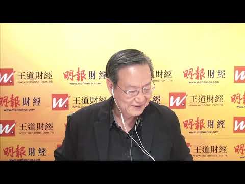 冠一拆局（王道財經）2025年12月16日｜宏觀經濟、美國就業數據顯示隱憂｜非農新增職位是否掩蓋失業率上升？｜零售銷售持平難掩消費疲弱｜經濟增長前景堪憂 滯脹風險唱起？｜王冠一 王道財經創辦人