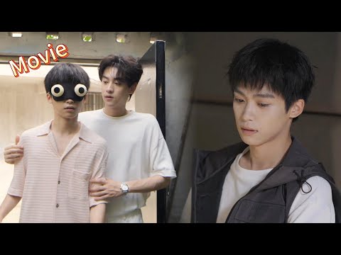 【不是恨你，是捨不得】猛1出獄第一秒就去找小受🔥！帮小受找回那颗屬於他們的枇杷樹｜#tianxuning #wusuowei #love #movie #revengedlove #bl