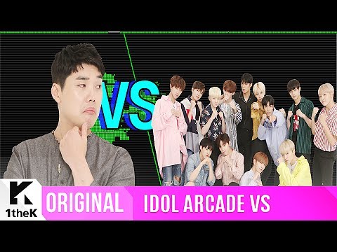 대기실옆오락실VS: SEVENTEEN(세븐틴) VS Kwon Hyuksoo(권혁수)