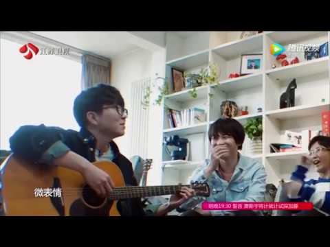 【無限歌謠季】廖俊濤cut 濤懟懟魔性笑聲上線