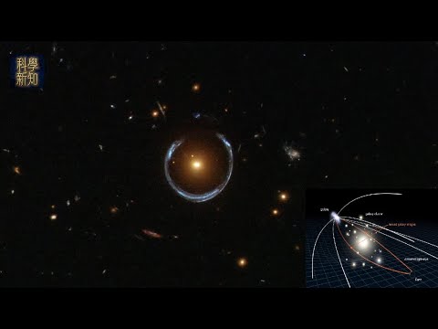 宏觀科學 2025-08-11 超巨型黑洞以上竟還有超超巨型黑洞？| 主持：陳博 胡思