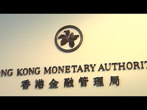 香港無綫｜7:30一小時新聞｜2024年8月20日｜