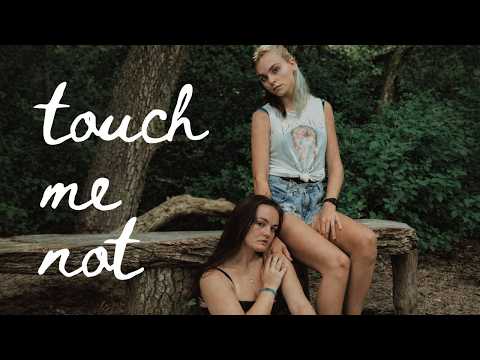 Touch Me Not (2018)