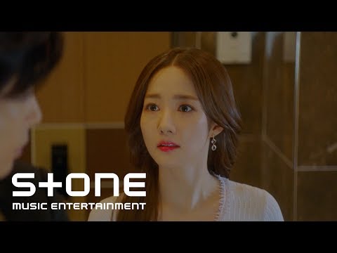 [그녀의 사생활 OST Part 1] (여자)아이들 ((G)I-DLE) - Help Me MV