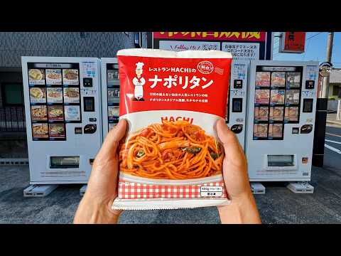 Trying Japanese Vending Machine Foods 🍓🍝 Shizuoka