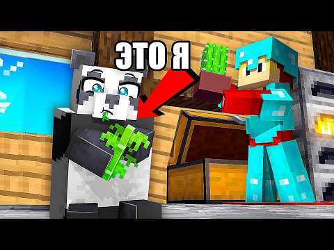 Я прожил 100 Дней ЗА ЖИВОТНЫХ СТРИМЕРА в Майнкрафт…