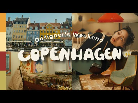 A Designer’s Weekend in Copenhagen | Where Cafés, Design, and Inspiration Meet🇩🇰