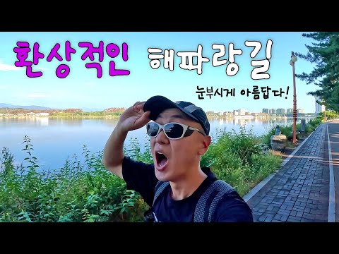 체감온도 40도, 찜통더위에 동해안을 걷는 나그네 [해파랑길 EP.7]