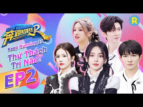 [Vietsub-FULL]Trần Triết Viễn bị bóng nước ném trúng đến tê rần 🤣|Keep Running Phần 11-Tập2 20230428