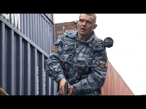 ВЗРЫВНОЙ КРИМИНАЛЬНЫЙ БОЕВИК ПРО МЕНТОВ! ОПАСНАЯ ОПЕРАЦИЯ КАПИТАНА ПРОТИВ НАРКОИМПЕРИИ!