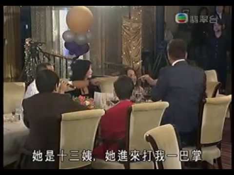 譚詠麟笑唱人生40年 PART 1