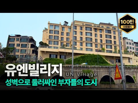 A 60,000-square-foot city in the heart of Seoul, with only one entrance. What does this favorite ...