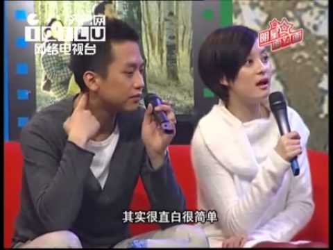 Tuyên truyền Mật Ngọt (Tian mimi) - Đặng Siêu, Tôn Lệ