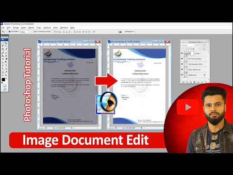 How to Restore Old JPG Document in Photoshop | पुराना Document Photoshop में नया जैसा करें
