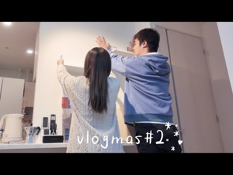 【🎄日本Vlogmas#2】佈置家居最終回🔥終於買了喇叭!!重低音超正😍早餐一定要吃麥當勞🍔全新的浴缸竟然未用就故障!!!😱